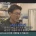 일본 컴덕후가 가슴이 뛰는 이유