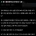 살뺐는데 동료 직원이 위고비 거려서 직괴로 신고한다고 함