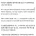 소금 뺀 피자 주문