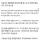 소금 뺀 피자 주문