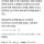 조선족이 부럽다는 중국인들