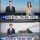 중국 배만 잡아서 불만인 MBC 