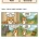 1년 전 VS 현재 GPT 이미지 생성 비교