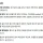 전속력으로 뛰는 것보다 살 빼기 좋다는 운동