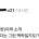 특이점이 온 어느 동네 병원의 대표원장 이력