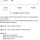 채용공고 지원자격 올타임 레전드