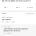 요즘 다시 회자되는 하이닉스 신입 연수 역대급 사건