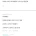 지방 여자가 결혼 빨리 하는 이유