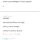 지방 여자가 결혼 빨리 하는 이유