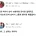 여자가 남자 10명이랑 자면 ㄱㄹ라 불리는데