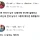 여자가 남자 10명이랑 자면 ㄱㄹ라 불리는데