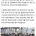 야구 버스 기사들끼리 있다는 문화