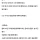 조금 성공한 흙수저가 살면서 겪은 일