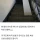 충격적인 배달전문점 실태