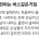 삶은 내가 운전하는 버스같은거임