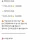 당근 삼성전자 공장 화재 감시자 구인