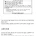 부산 광안동 부부 실종 사건