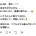 일본인들도 시작된 부산 열풍