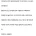 여자가 주말에 단둘이 보자고 해야 날 좋아하는 거다