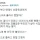 애 물건 드는 손까지 간섭하는 엄마 