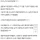 좋은 남자 놓치는 애들 특징