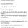 온몸에 소름이 돋는 중소기업 괴담