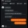 당근 4만원주고 컴퓨터 조립대행 맡긴 후기