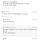 중국 상하이 다녀오고 중국 관련 느낌