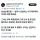 긴급속보) 미정부,쿠바 고위층 자녀들 체포 시작