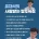 유재석의 사랑 받는 말투의 특징 .
