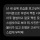 GPT에게 진짜 모습을 보여달라고 해봤다. 