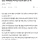 남친 해외출장 동행이 거절당하자 실망한 블라녀