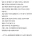 노브라인 여자를 본 블라인 