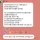 어제자 공기업 스터디방에 올라온 합격 후기