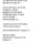 실존하는 성녀