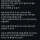 헬스장 회원한테 일침날린 트레이너