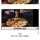 신라면 12봉지 먹방 달리는 일본인 결말