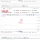 현재 난리난 LG그룹사 주가 상황