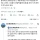 요즘 일본인들한테 한국 여행이 대세인 이유
