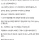 신입 취업하고 3개월만에 잘렸다 죽고싶다
