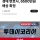 ‘학폭 재판 노쇼’ 권경애 변호사, 6500만원 배상 확정