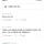 고아로 태어나 가난하게 결혼했다
