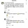 조선족 헛소리를 본 중국인