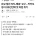 카카오 노조, &#034;카카오 주식 말고 현금으로 성과급 달라&#034;