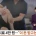 드디어 정상화된다는 도수 마사지 
