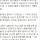 친누나 모유 먹어본 썰