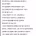 충격적인 사회복지사의 현실 
