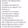 충격적인 사회복지사의 현실 