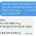 실시간 여초 올리브영 불매 시작 ㄷㄷㄷ 