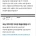 결혼자금 3억 몰빵한 신혼부부 근황